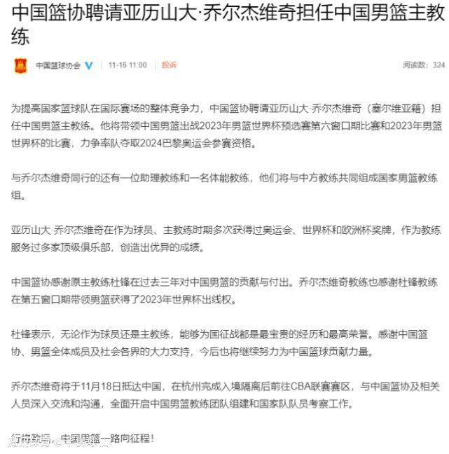 易边再战，吉鲁助攻普利西奇扳平比分，迈尼昂贡献神扑，莱奥单刀中柱，丘库埃泽替补绝杀。